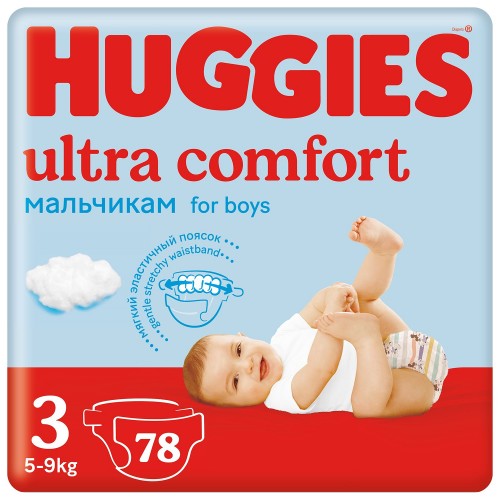 Huggies ultra comfort sales pants